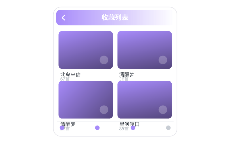 韩宝仪