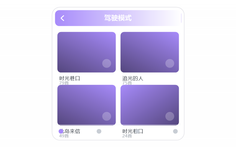 韩宝仪