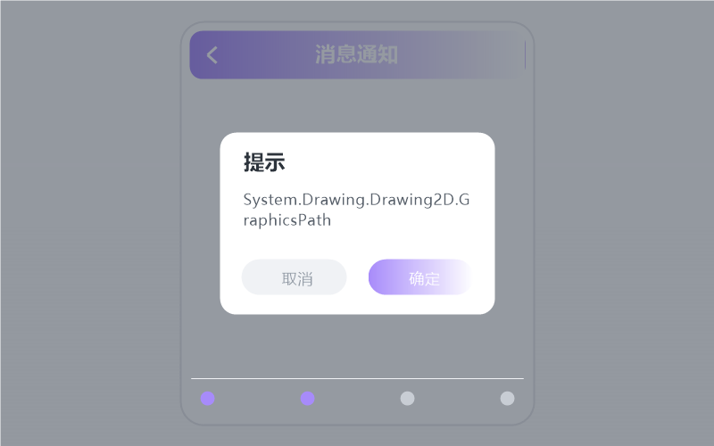 银临