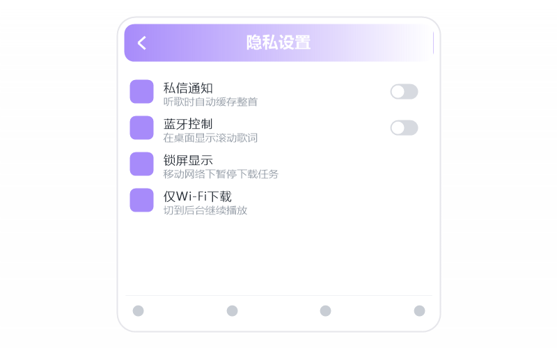 银临