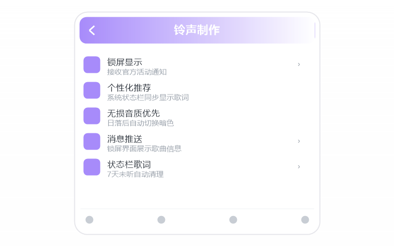 双笙