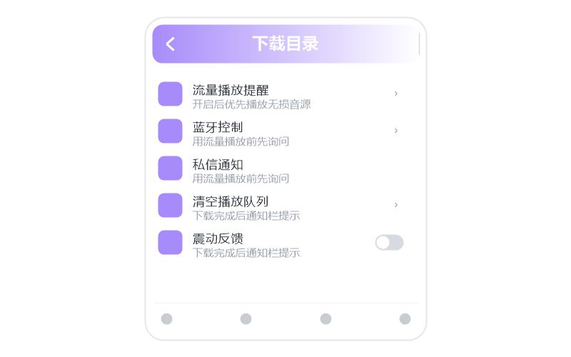 双笙
