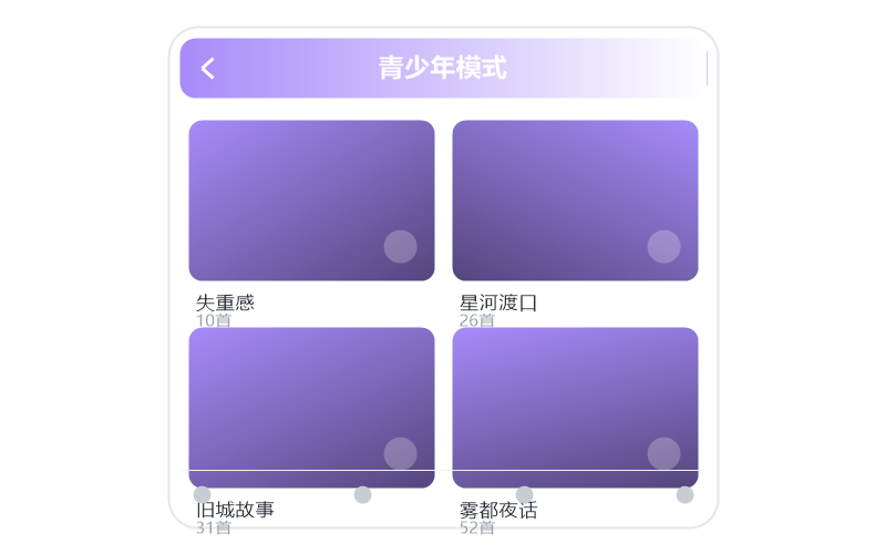 徐小凤