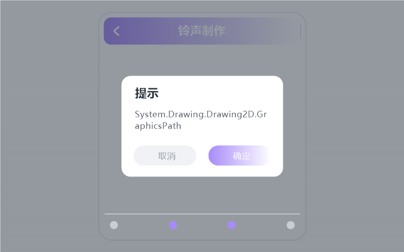 徐小凤