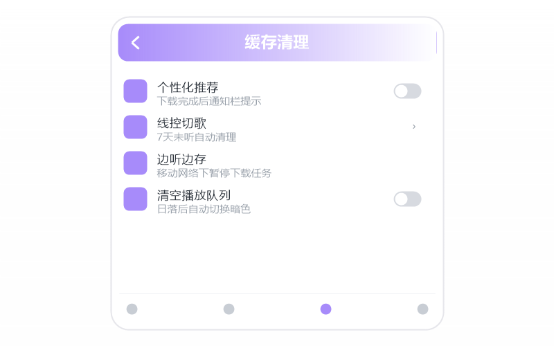 徐小凤