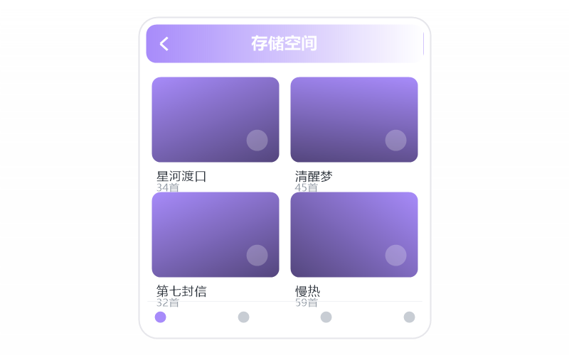 徐小凤