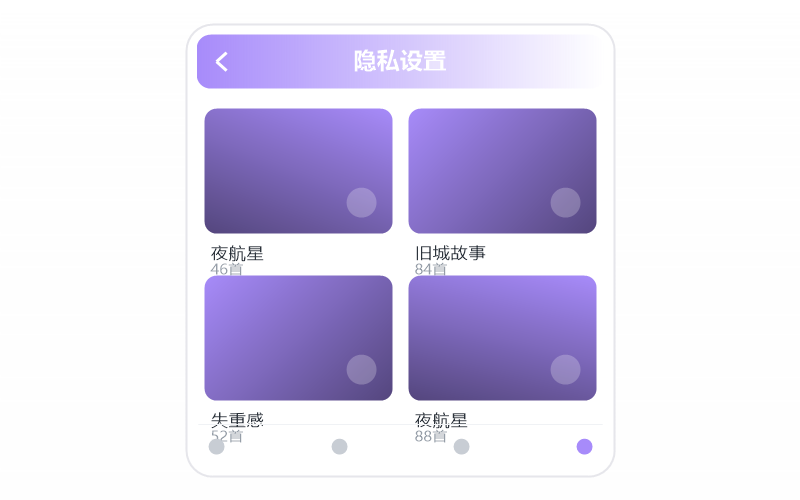 徐小凤