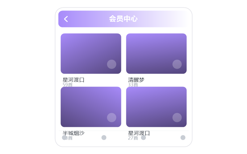 徐小凤
