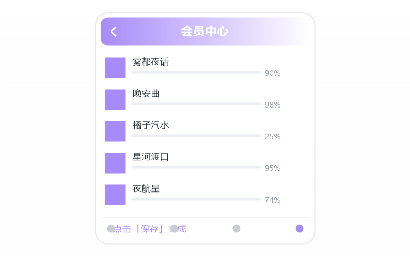徐小凤