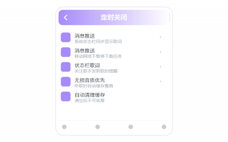 徐小凤