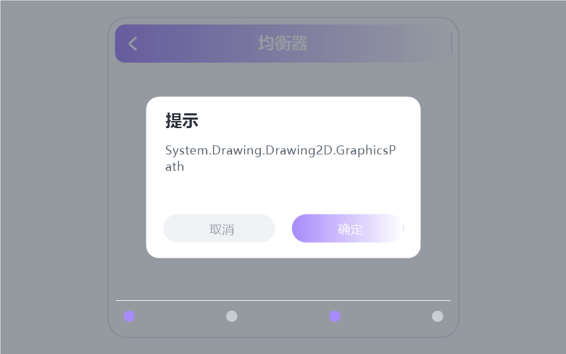 徐小凤