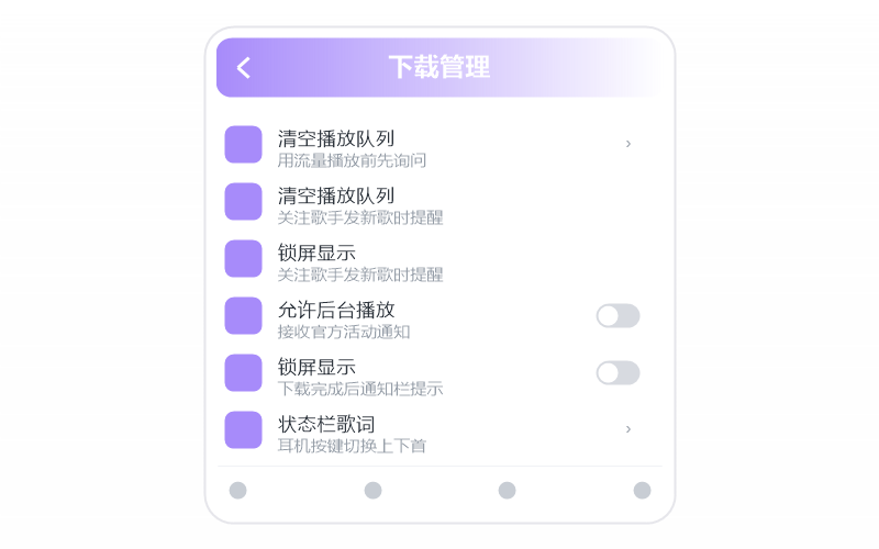 徐小凤