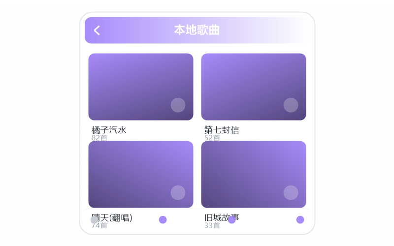 徐小凤