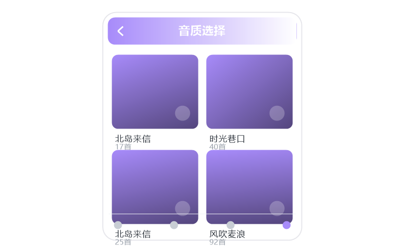 关淑怡