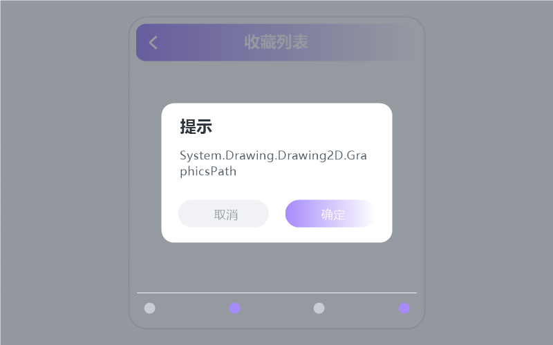 关淑怡