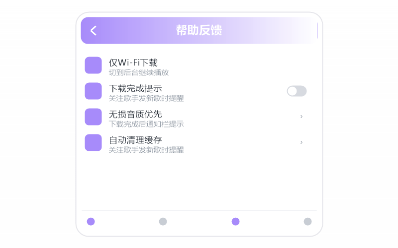 关淑怡