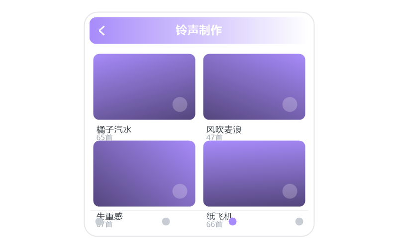关淑怡