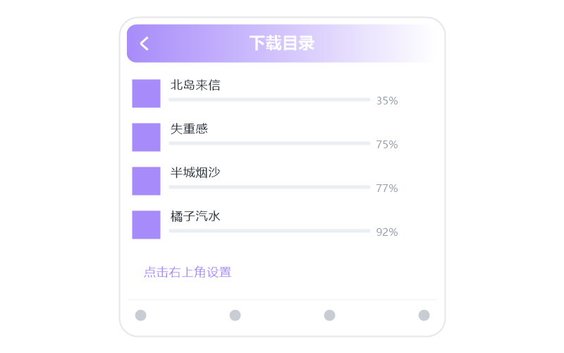 关淑怡