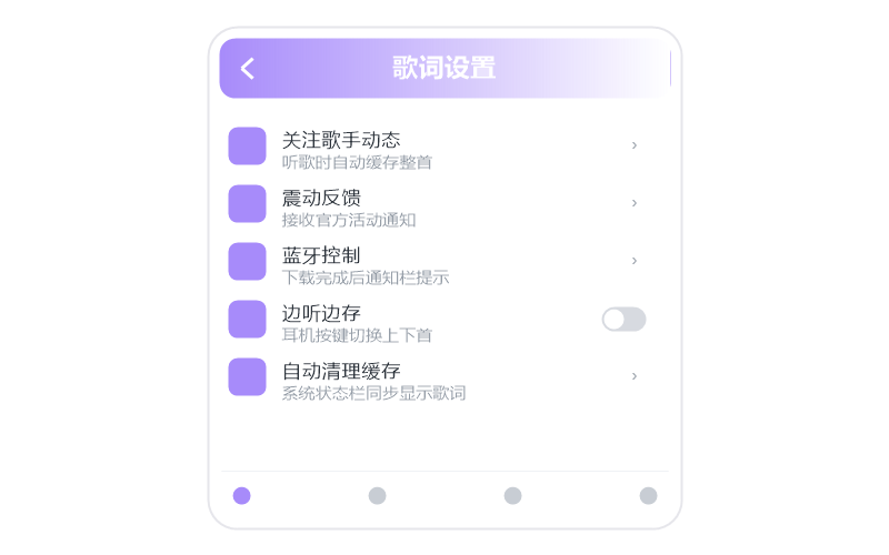 关淑怡