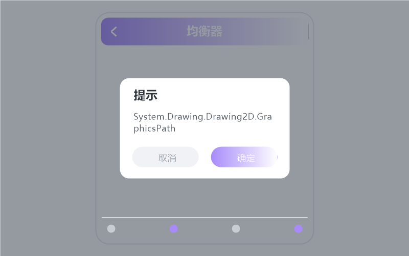 林子祥