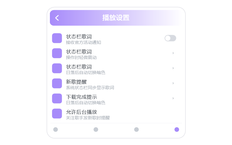 林子祥