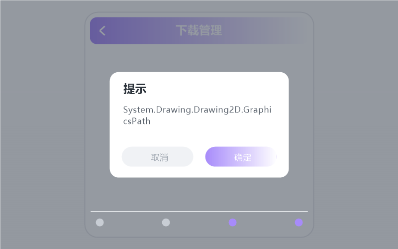 林子祥