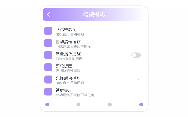 许冠杰
