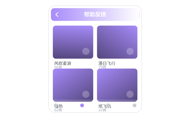 许冠杰