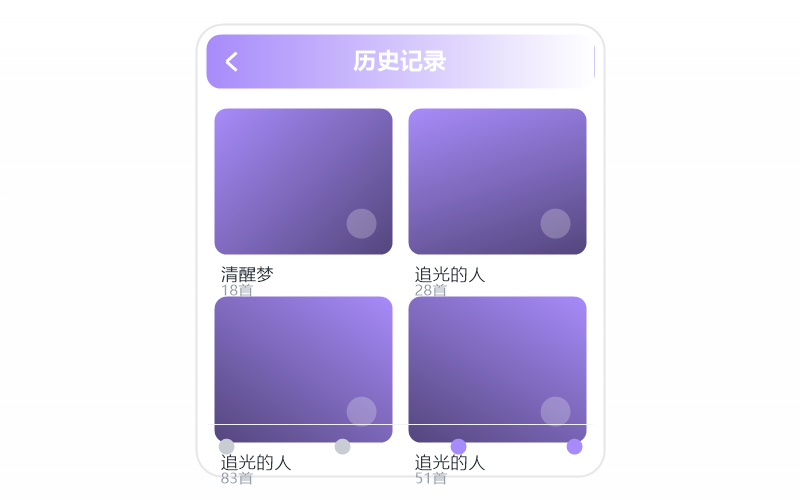 许冠杰