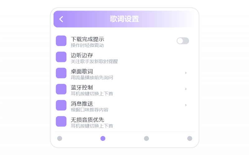 许冠杰