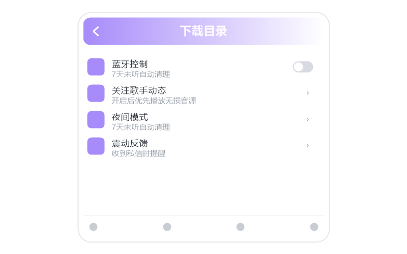 许冠杰