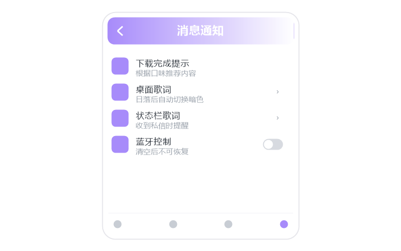 许冠杰