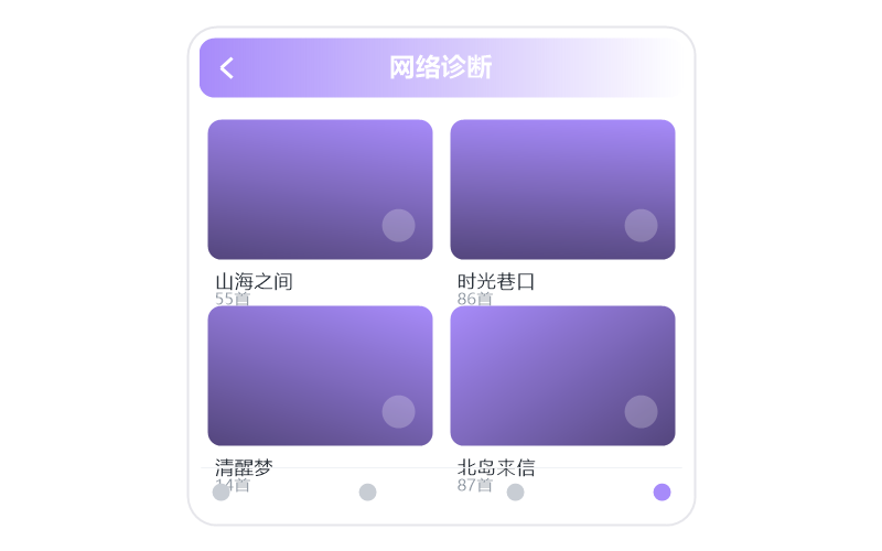 许冠杰
