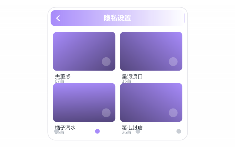 许冠杰