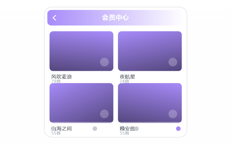 许冠杰