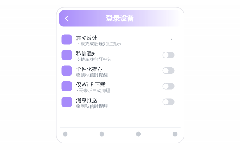 许冠杰