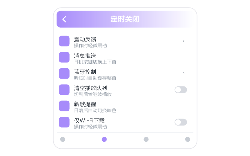 罗文