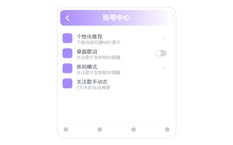 罗文