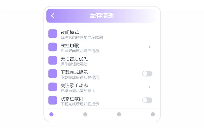 罗文