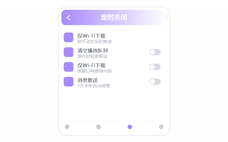 乌兰图雅