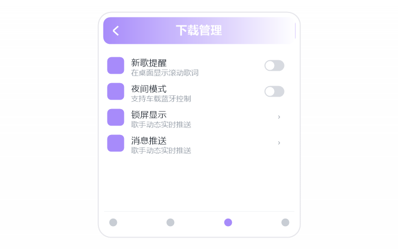 乌兰图雅