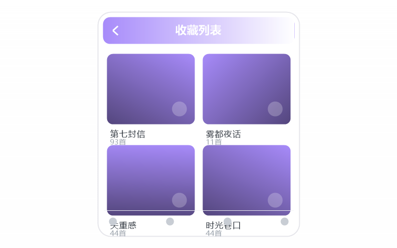 乌兰图雅