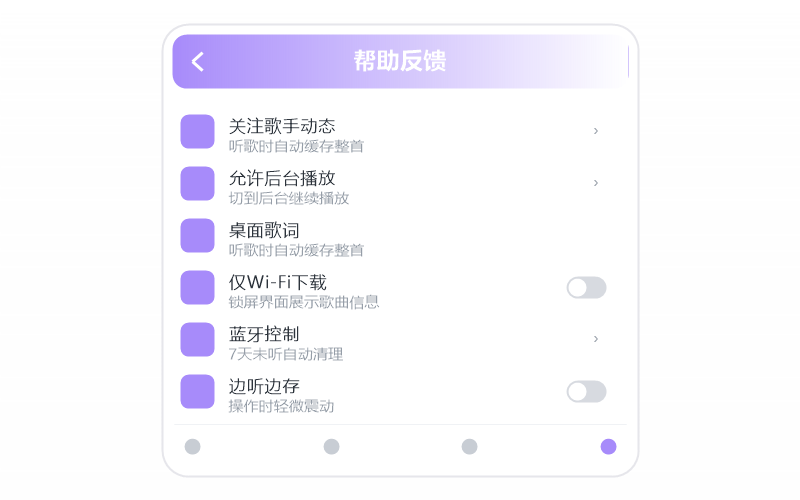 云飞