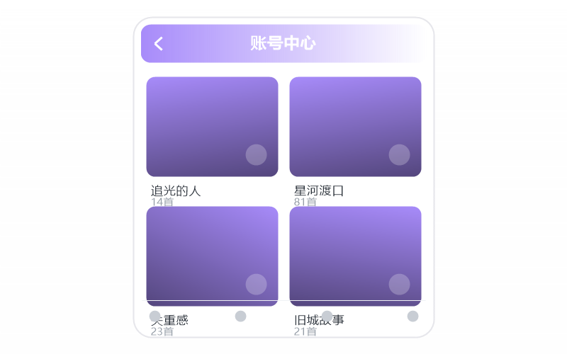 云飞