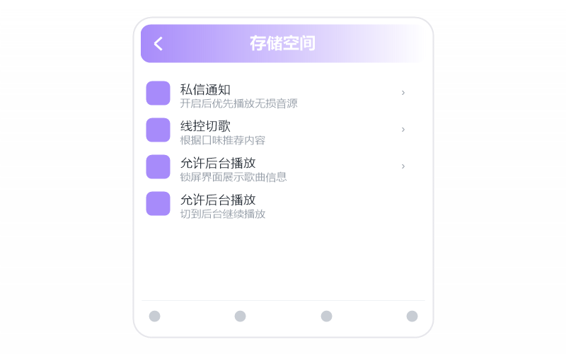云飞