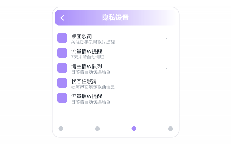 云飞