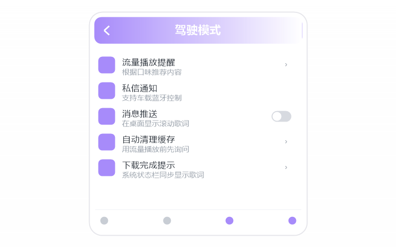 阿宝