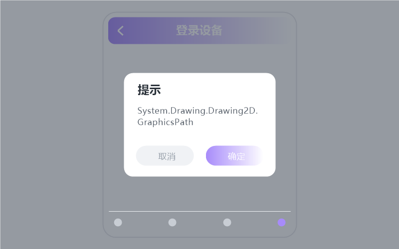 王二妮