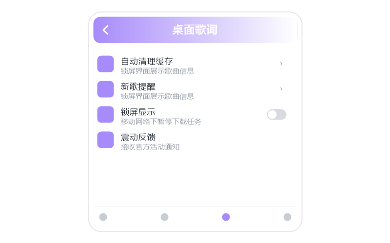 王二妮