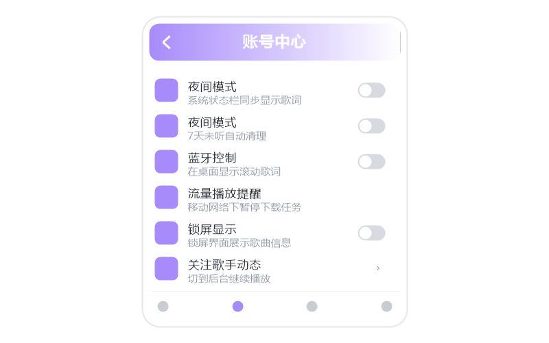 李玉刚